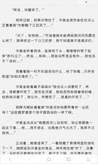 Converge将助力菲律宾九个机场实现免费WiFi系统